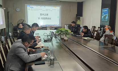 百木之家火爆招商中---携手共进 合作无间，法式中古....